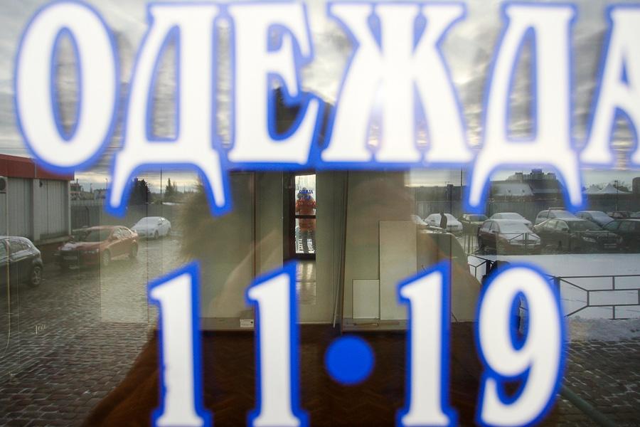 Падение «Старой башни»: как мэрия Калининграда поддерживает малый бизнес