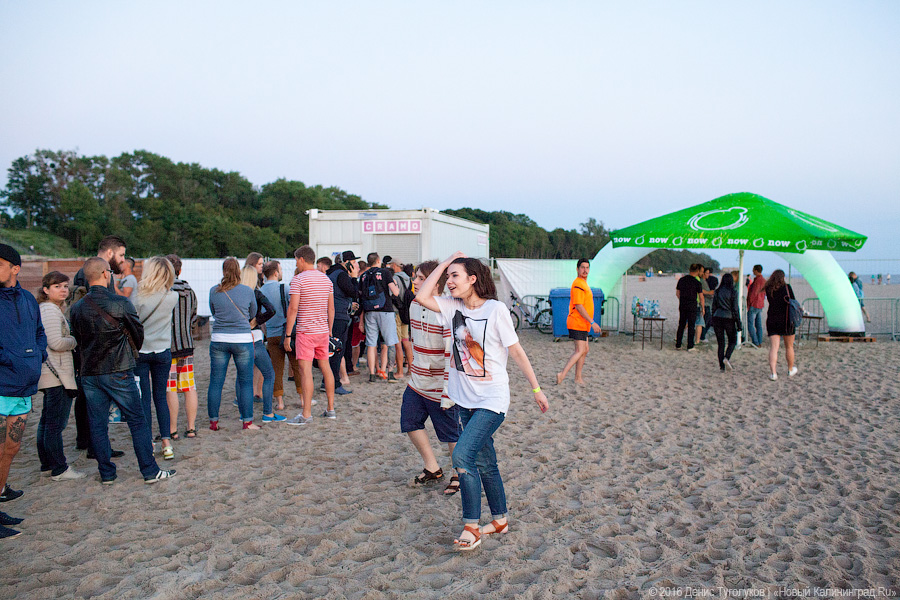 Пляжный вопрос: что не так с организацией фестиваля «Янтарный пляж»