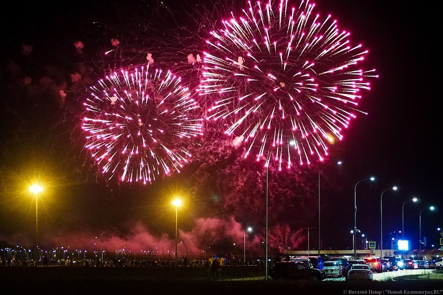 Россия вне конкурса: в Калининграде завершился чемпионат фейерверков (видео)