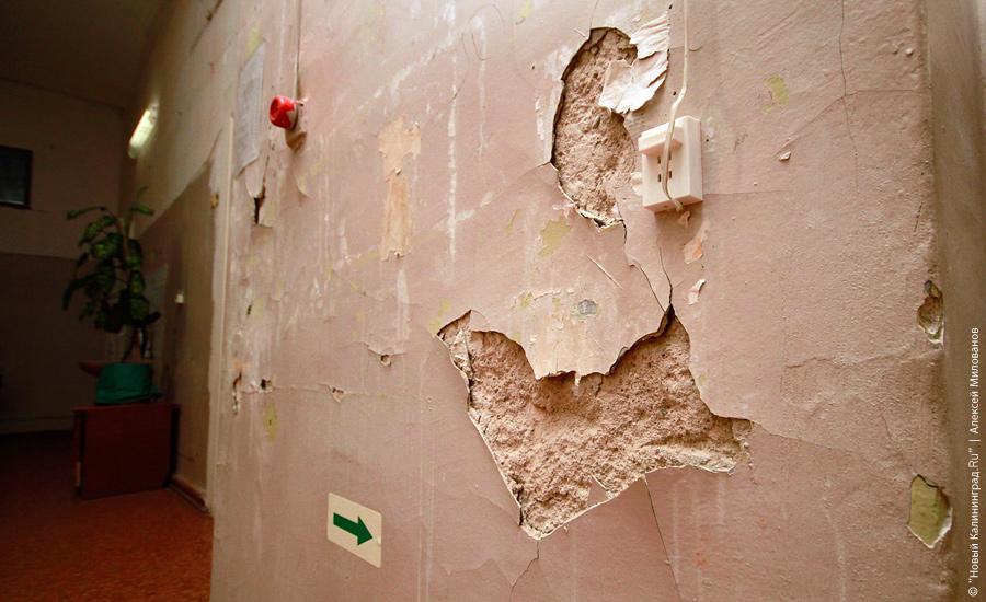 "Неизменная космическая чистота": фоторепортаж "Нового Калининграда.Ru"