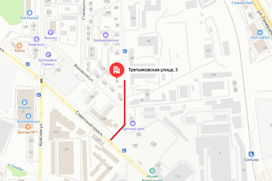 В Калининграде намерены отремонтировать 300-метровый участок улицы за 13 млн рублей