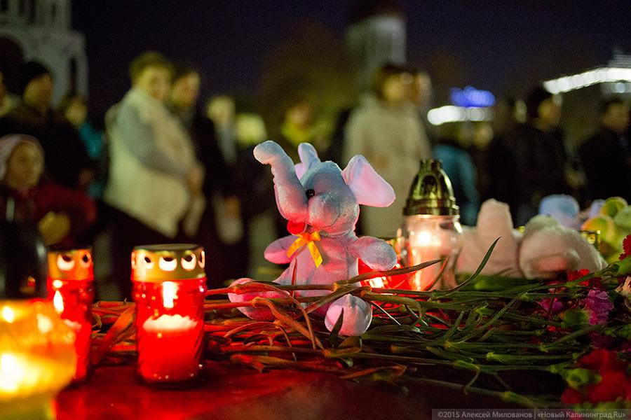Вечер скорби: калининградцы пришли помянуть жертв авиакатастрофы (фото)