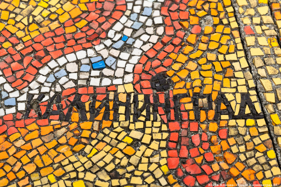 Обсуждения, «которых нет»: как горвласти меняют Генплан без мнения горожан