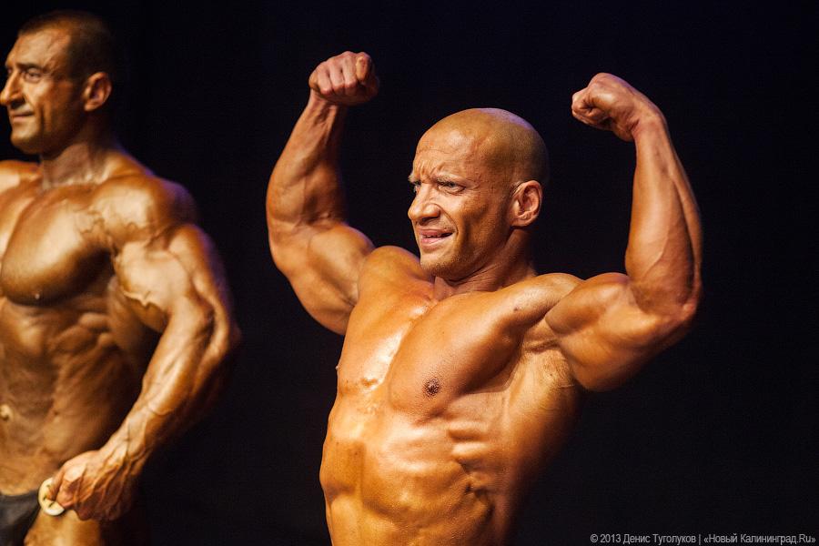 Сильные мира сего: в Калининграде прошел чемпионат по бодибилдингу и фитнесу