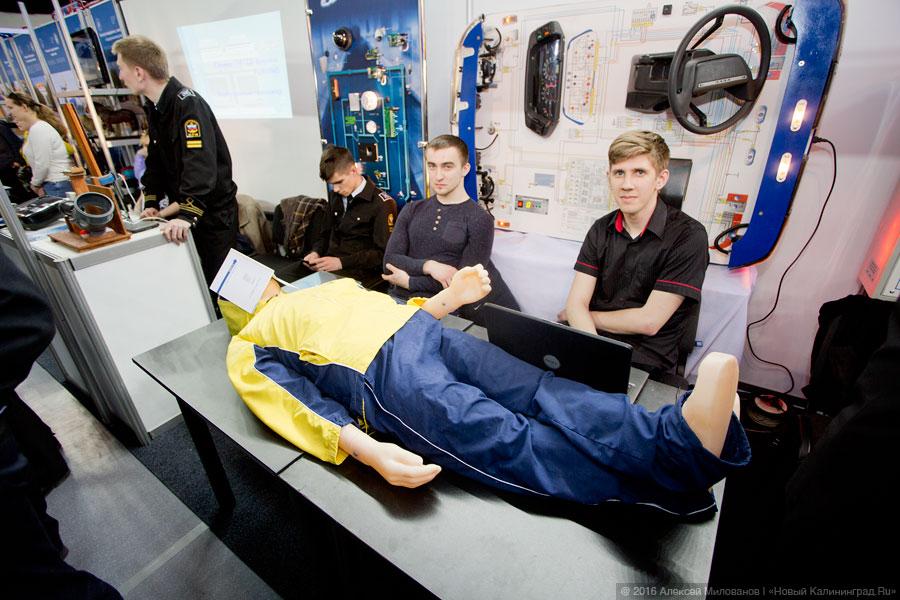 Жизнь как главный проект: выставка «PRO Ярмарка образования» в Калининграде