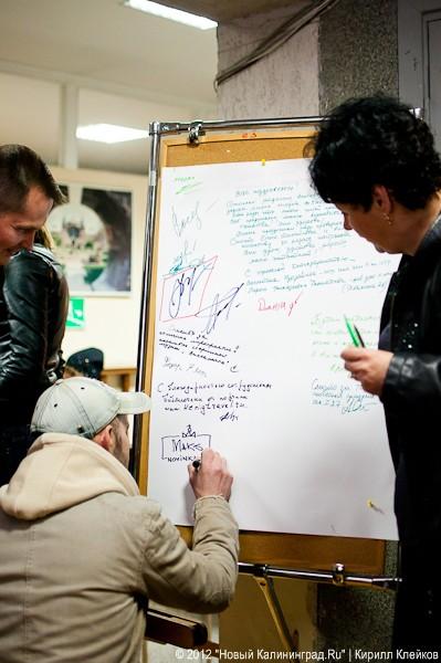 «Чтение на ночь»: фоторепортаж с первой «Библионочи»