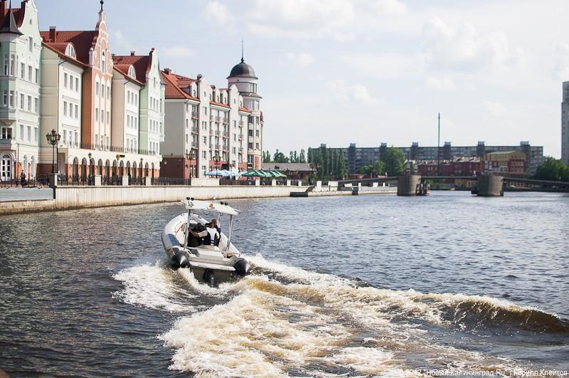 «Прокатись с ветерком»: фоторепортаж с открытия водно-моторного сезона