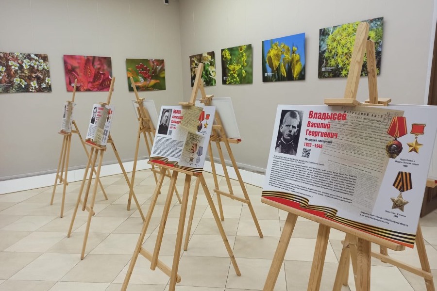 Фото: пресс-служба национального парка