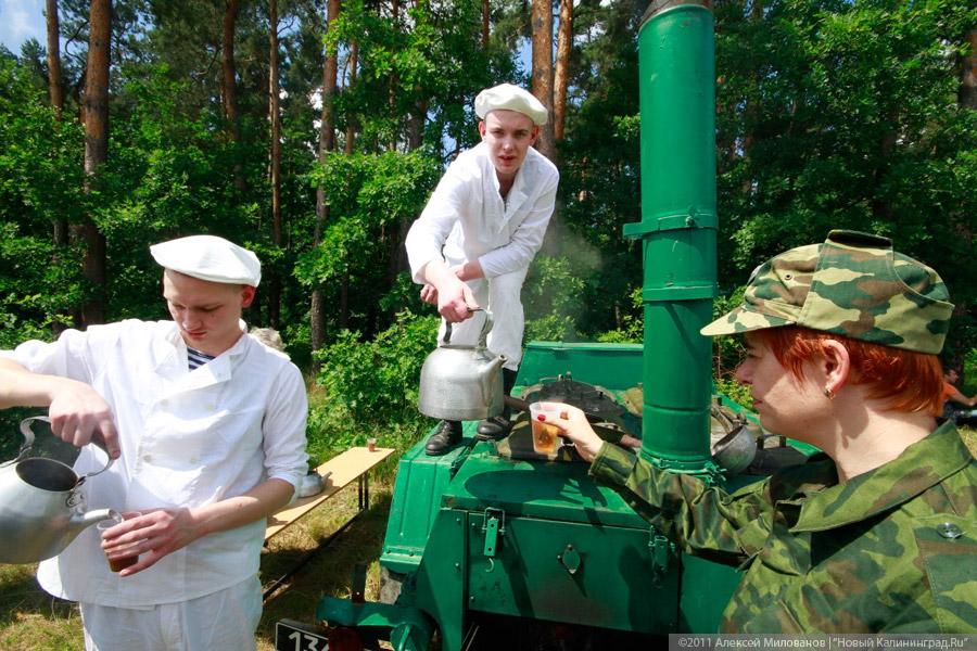 "Без объявления войны": фоторепортаж "Нового Калининграда.Ru"