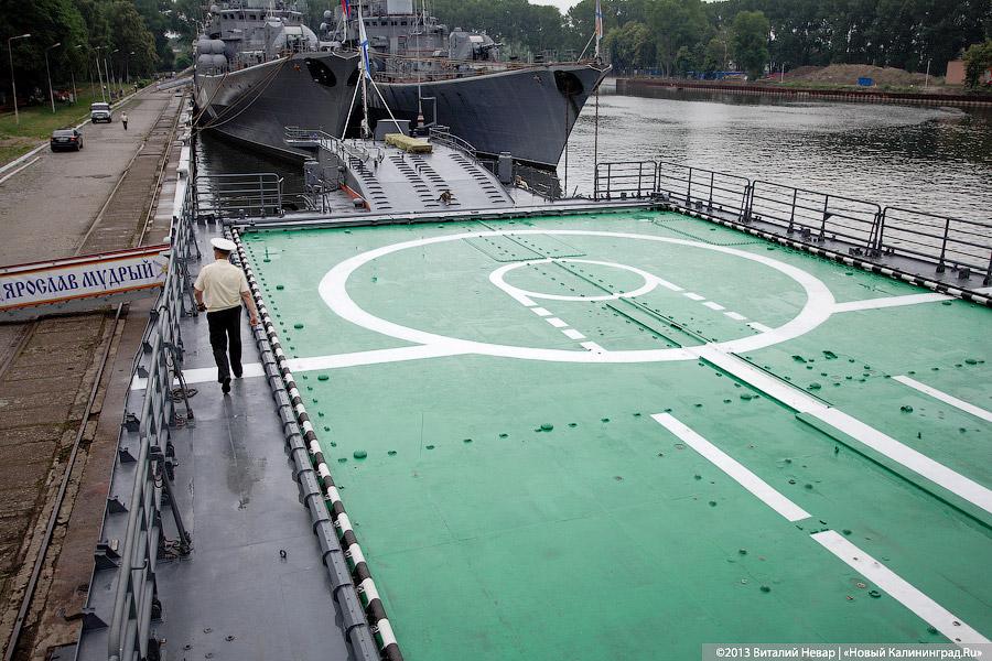 «Ярослав Мудрый» вернулся домой: фоторепортаж из Балтийска