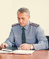 И.о. главы регионального УМВД назначен Алексей Чугунов