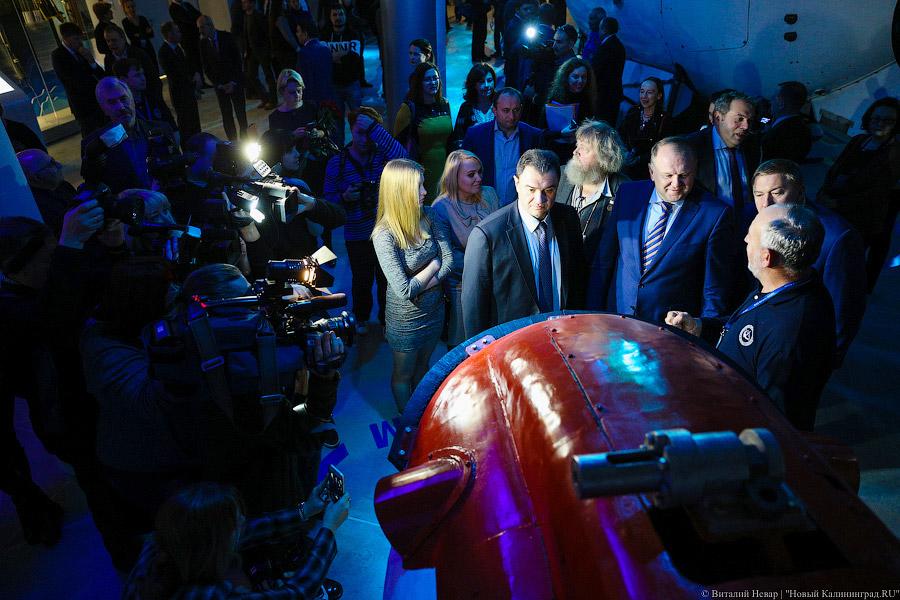 На уникальной глубине: что представляет собой новый комплекс ММО