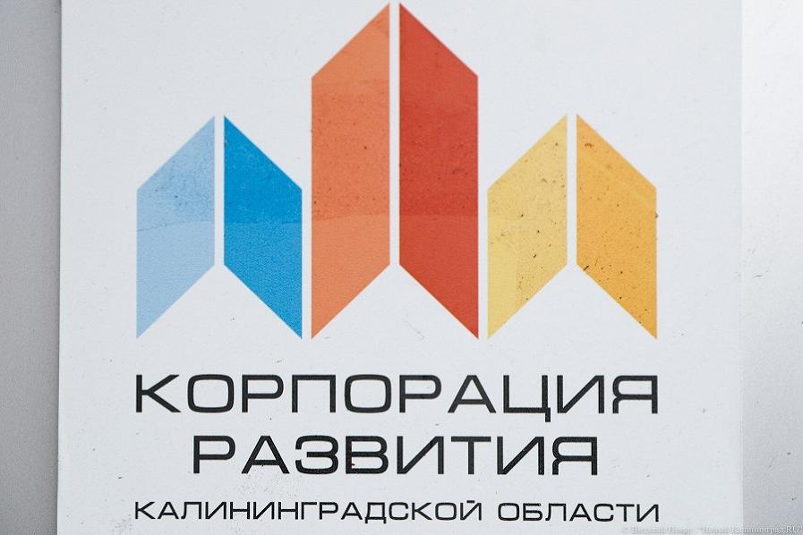 В Корпорации развития извинились «за неудобства» из-за обрушения дома на ул. Дадаева