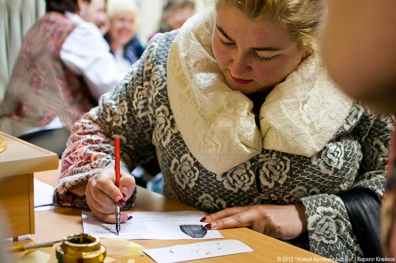 «Чтение на ночь»: фоторепортаж с первой «Библионочи»