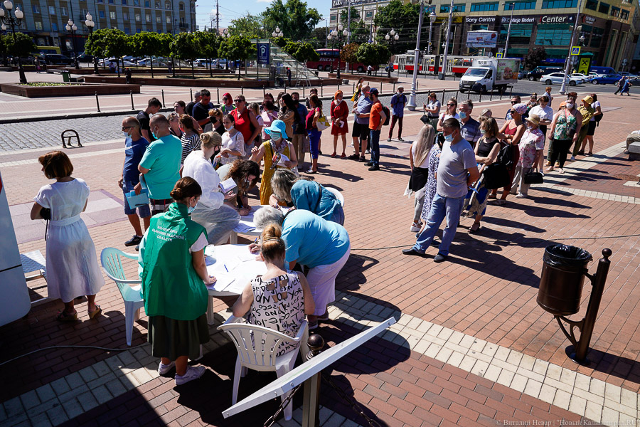 Кто последний на укол: в Калининграде образовались очереди на прививку от COVID