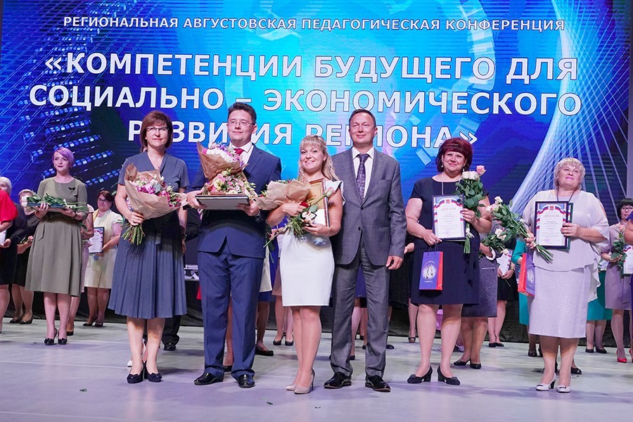 Стали известны «Учитель года — 2018» и «Воспитатель года — 2018»