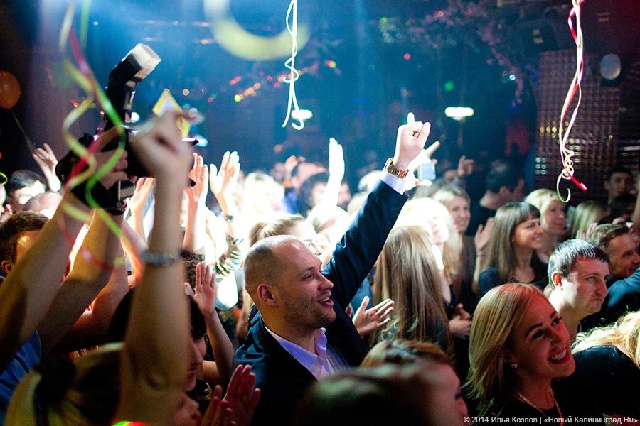 «Sweet Dreams of Rhythm and Dancing»: дуэт «La Bouche» выступил в «Планете»