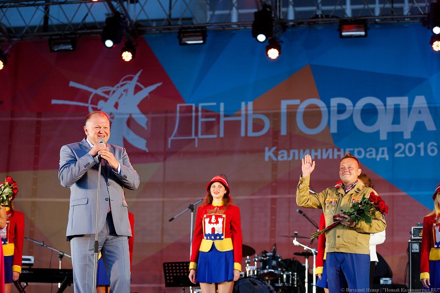 Мы к вам заехали на час, и вам не повезло:  как прошел концерт у Дома Советов