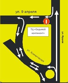 Движение на пересечении улиц 9 Апреля и Фрунзе ограничат с 5 августа