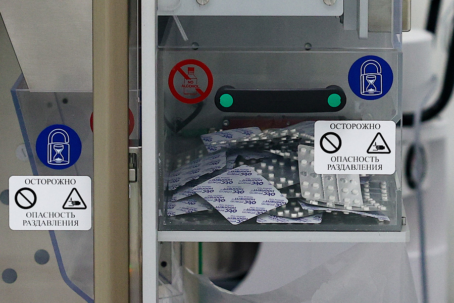 2 миллиарда таблеток: под Калининградом открылся фармакологический завод (фото)