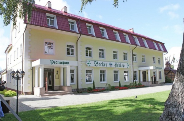 Акция буднего дня в ресторанно-гостиничный комплекс «Беккер»