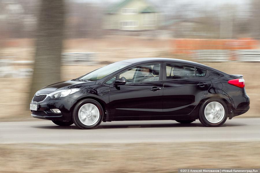 «Стильное совершенство»: обзор нового KIA Cerato третьего поколения