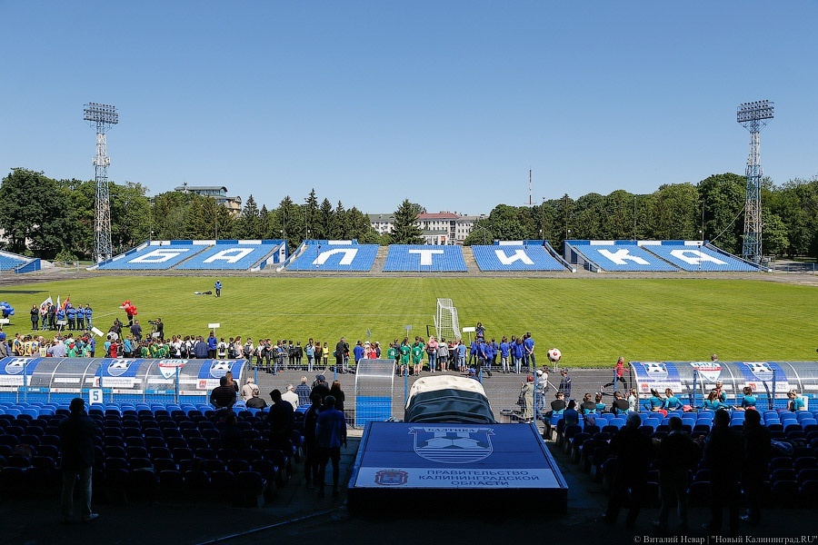 Год в свои ворота: калининградцы торжественно ждут ЧМ-2018