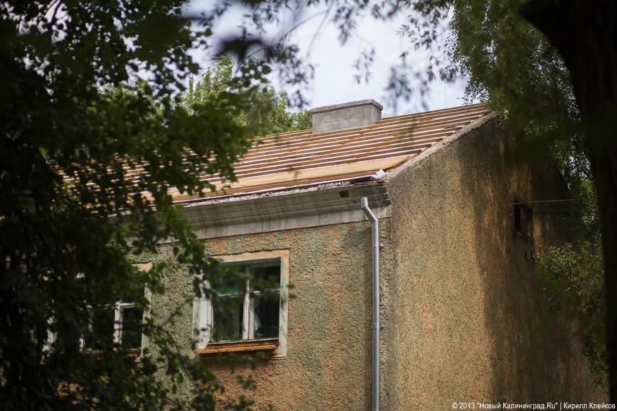 Филькина работа: во что выливается форс-мажор с городским капремонтом