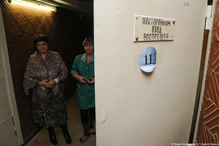 "Патриарший" янтарь: фоторепортаж "Нового Калининграда.Ru"