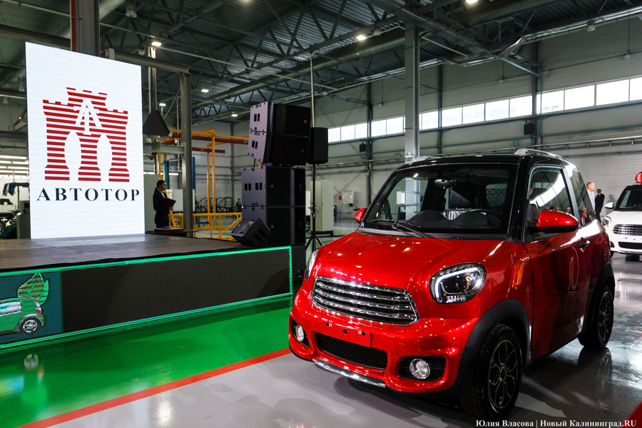 Лапин предложил ограничить автомобили с двигателями внутреннего сгорания на побережье