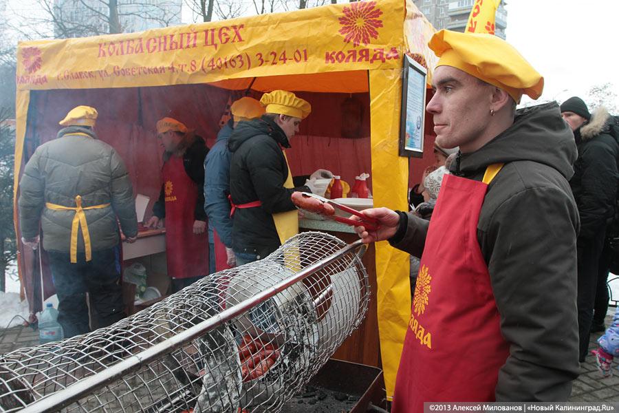 «Двести метров колбасы»: новая жизнь старого праздника