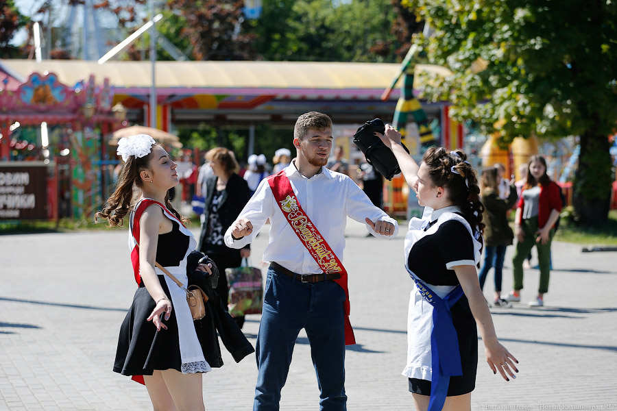«Звонок для ученика»: как калининградские школьники отмечают конец учебного года