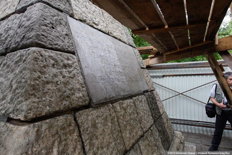 Памятник Первой мировой в Калининграде реставрируют специалисты из Питера (фото)