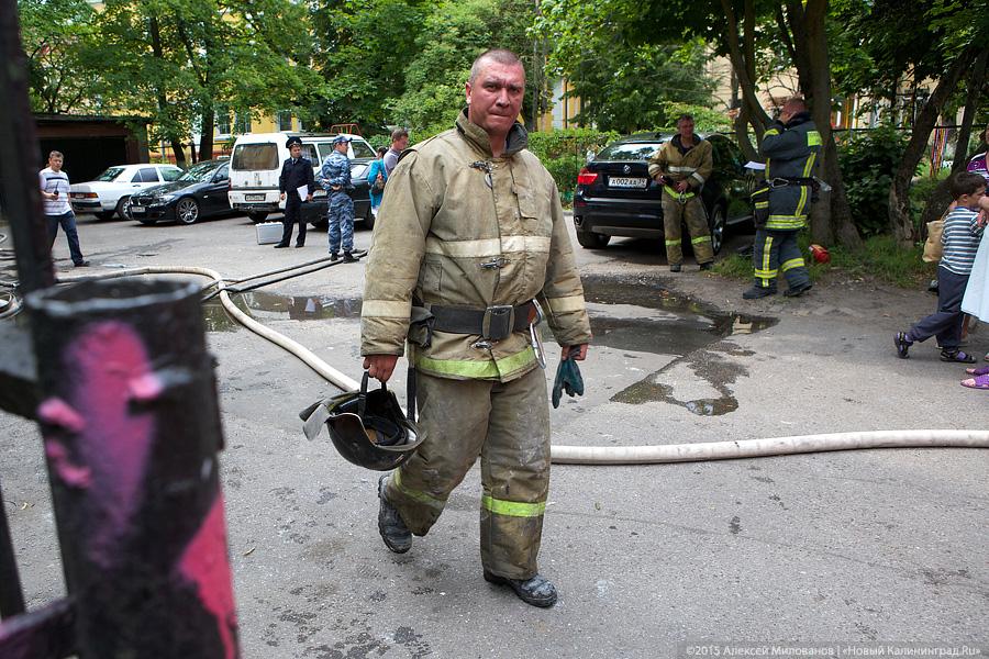 Пожар в роддоме: в Калининграде эвакуирован родильный дом №4 (фото)