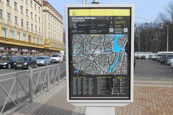 Фото пресс-службы областного правительства