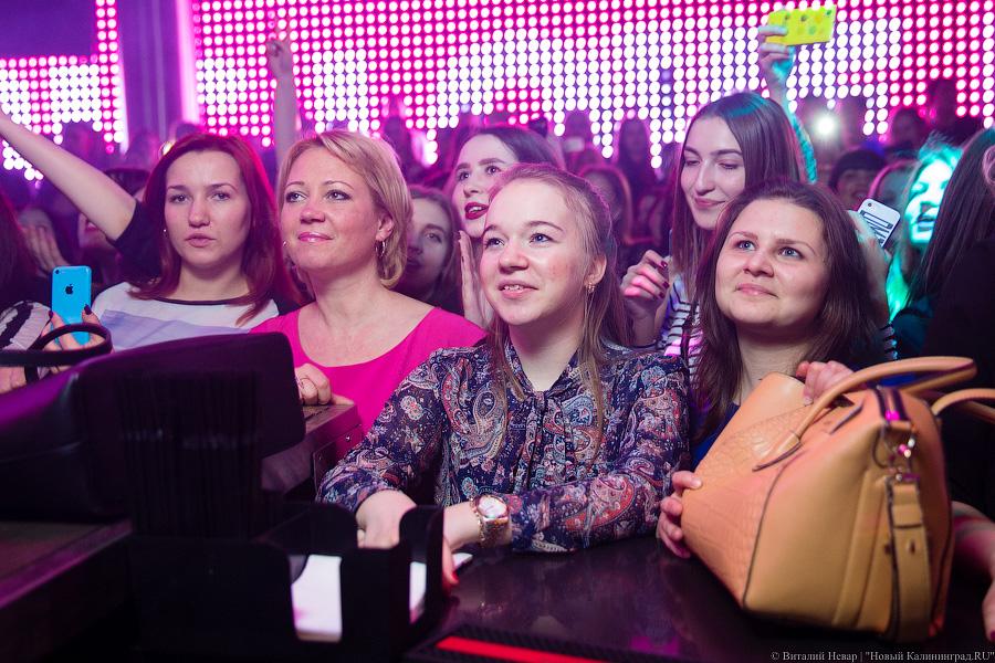 Кусочек любви: в клубе «Платинум» выступила группа «Пицца»