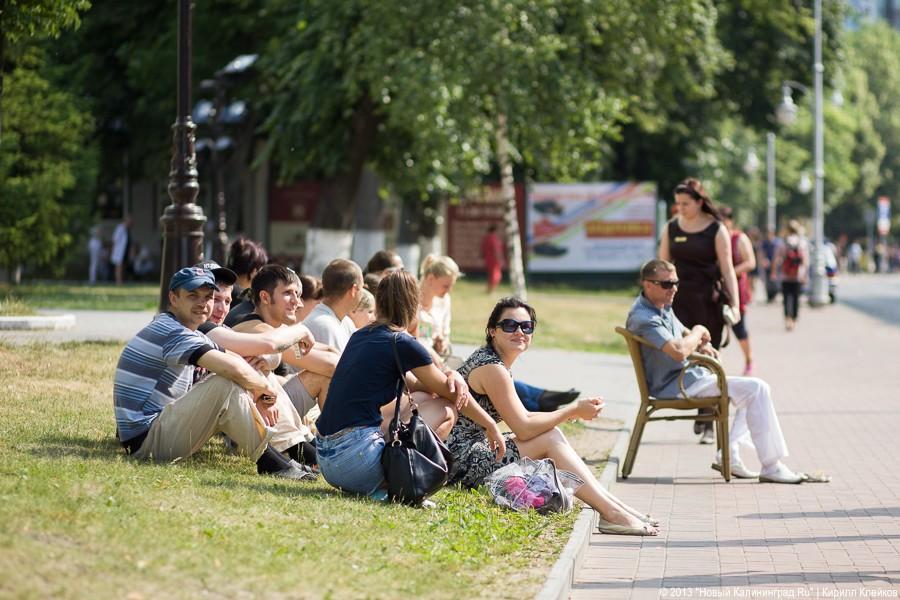 «Без паники!»:  фотоотчёт об эвакуации торговой галереи «Кловер Сити-Центр»