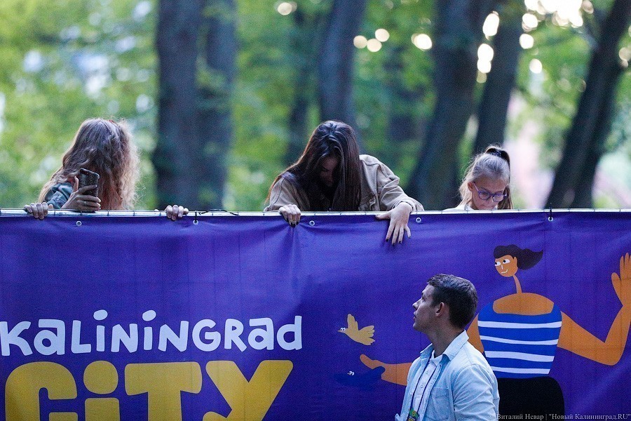 Песни пигмеев и русский рэп: рассказываем, как прошёл первый день джаза (фото)