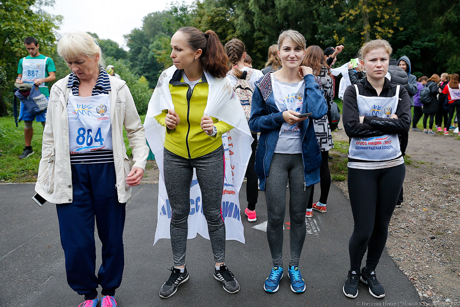 Все бежали, и я побежал: как прошел «Кросс наций» в Калининграде (фото)