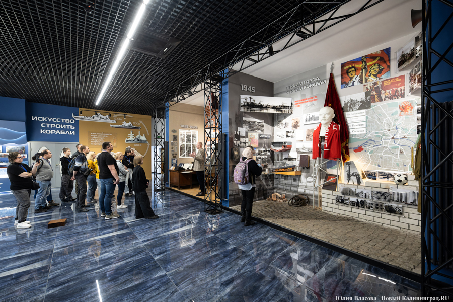 «Ночная смена»: как прошла «Музейная ночь» в Музее Калининградского кораблестроения (фото)