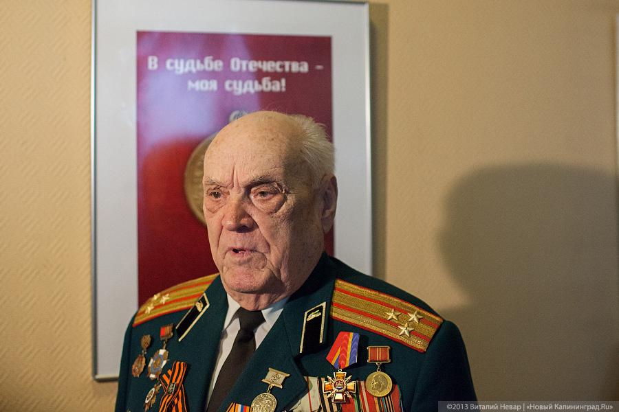 «Важно, чтобы помнили»: Александр Ярошук на встрече с участниками Сталинградской битвы