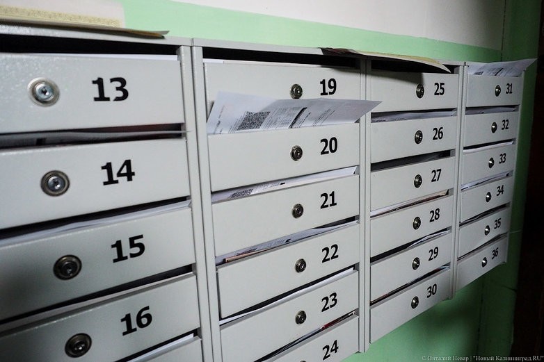 Правительство: долги МУПов поставщикам ресурсов составили 340 млн руб.