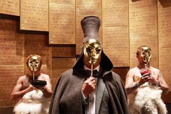 Плеткой по "П"