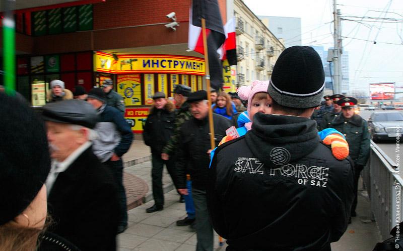 Итоги года-2009: Главные кадры