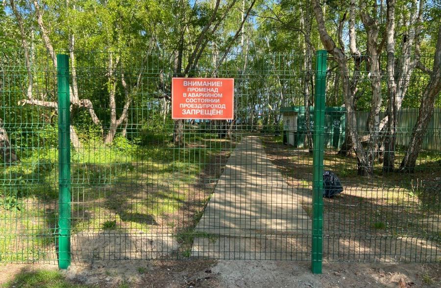 В Балтийске перекрыли выход на пляж через частный аварийный променад