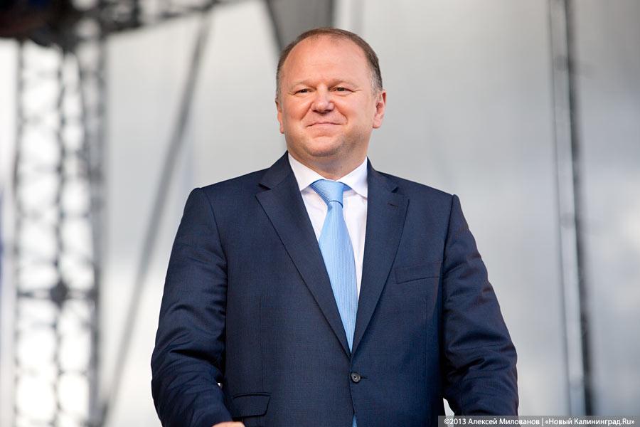 «Процветает всё кругом»: трёхлетие губернатора отметили муниципальным фестивалем (фото)