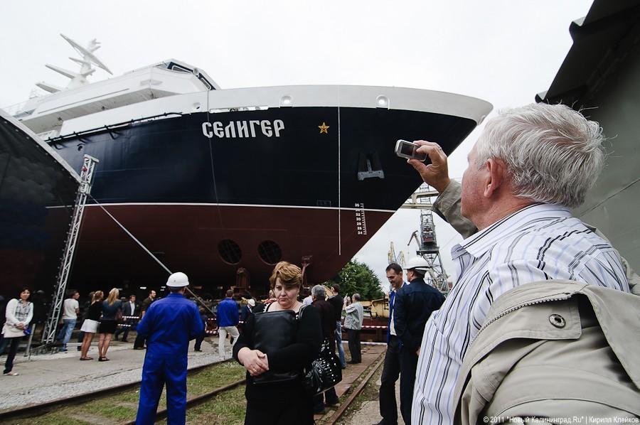"«Селигер» на воду": фоторепортаж "Нового Калининграда.Ru"