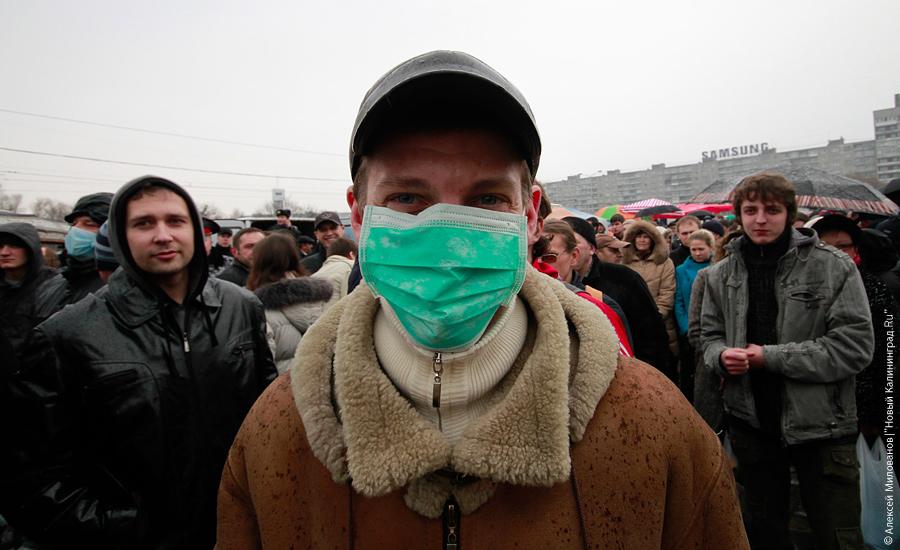 "Еле митинг": фоторепортаж "Нового Калининграда.Ru"