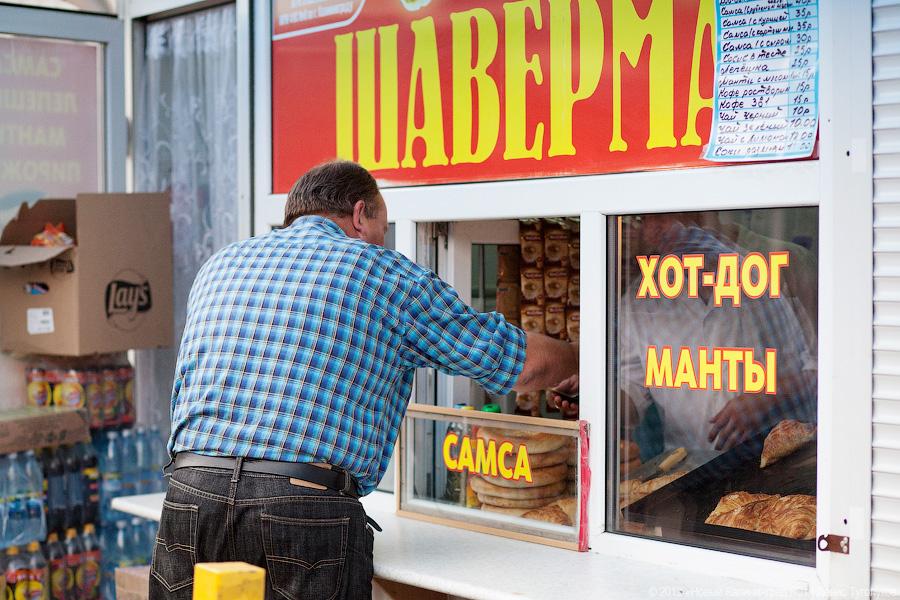 «Восточный базар»: обзор точек общепита на Центральном рынке