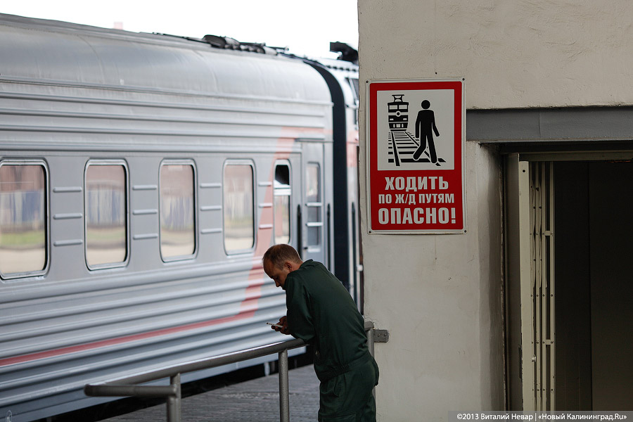 Фото — Виталий Невар, «Новый Калининград.Ru».